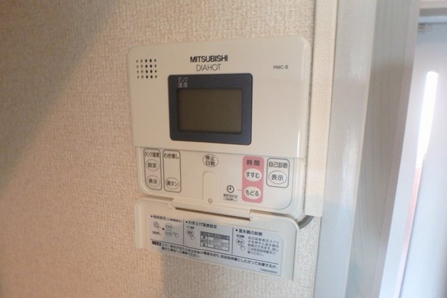 内観