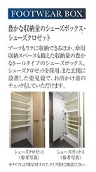 ※写真はイメージです。