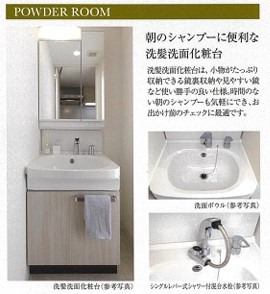 ※写真はイメージです。