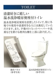 ※写真はイメージです。