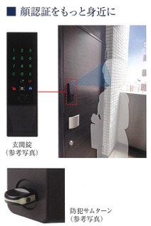 ※写真はイメージです。