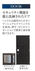 ※写真はイメージです。