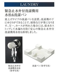 ※写真はイメージです。