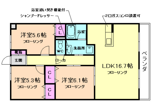 間取り