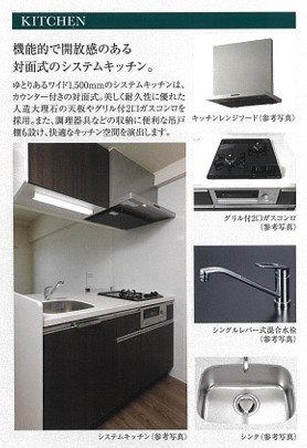 ※写真はイメージです。