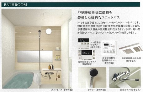 ※写真はイメージです。