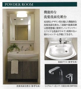※写真はイメージです。