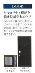 ※写真はイメージです。