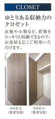 ※写真はイメージです。