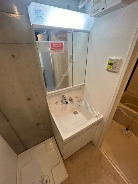 洗面所