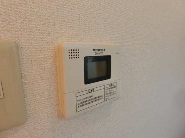 内観