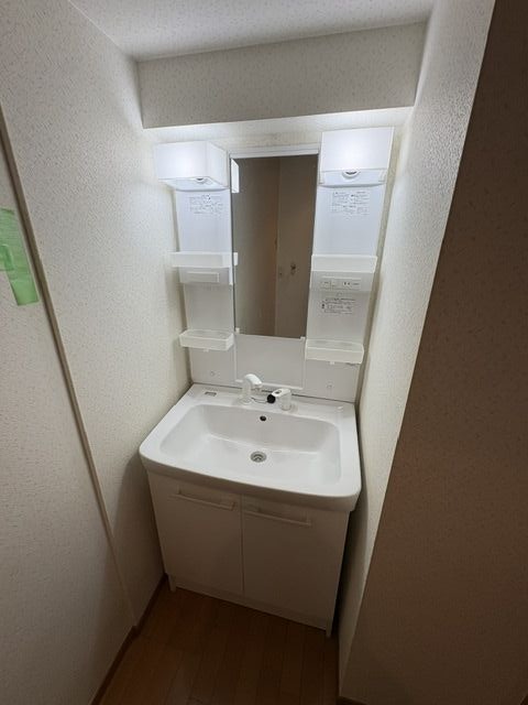 洗面所