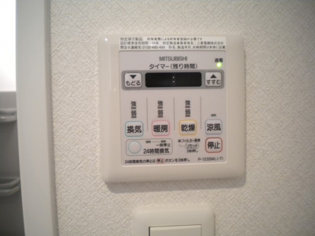 浴室乾燥機