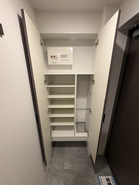 収納