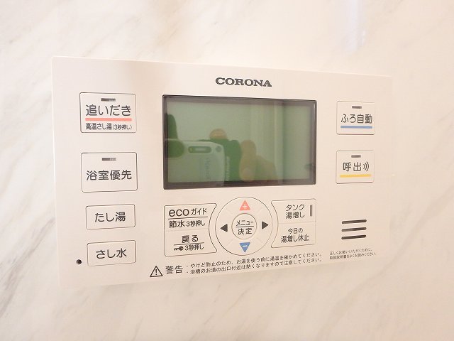 異なる棟の室内写真です