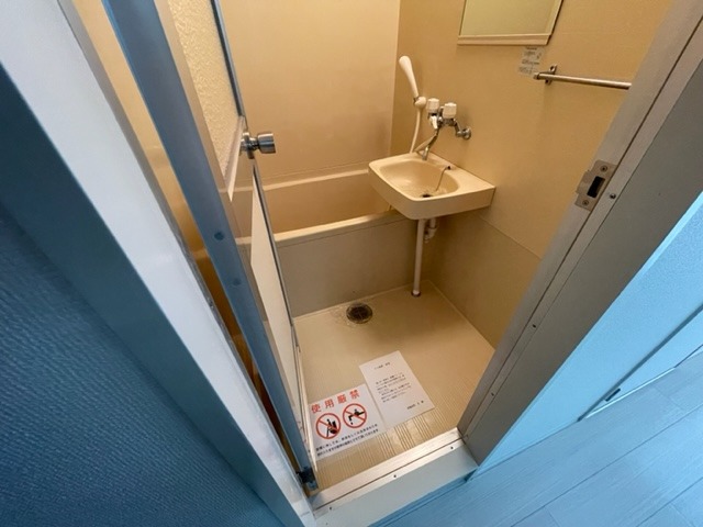 バス