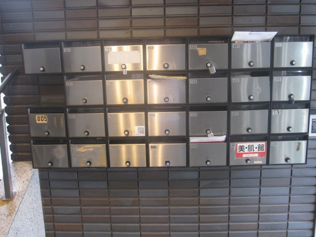 その他共有部分