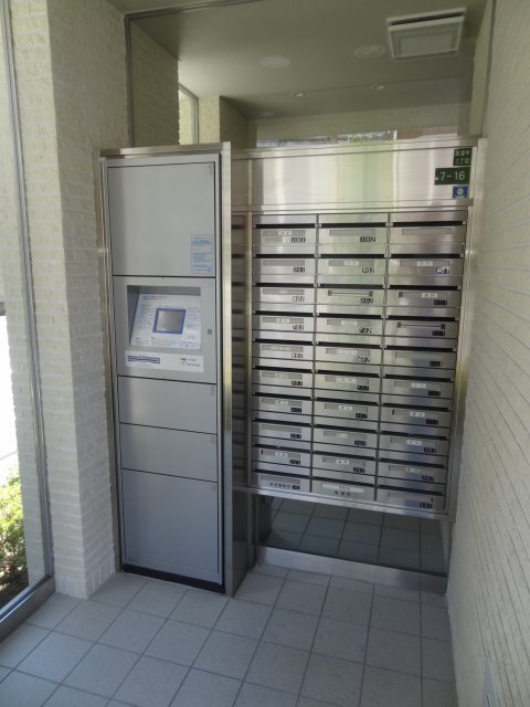 メールコーナー