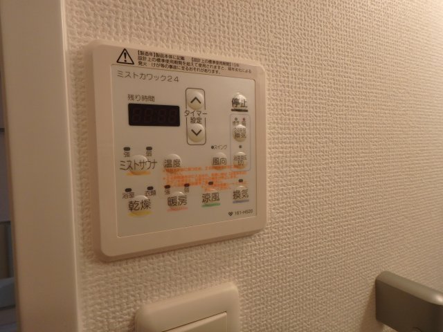 浴室乾燥機