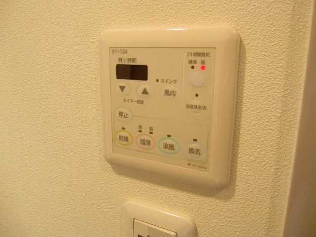 浴室乾燥暖房