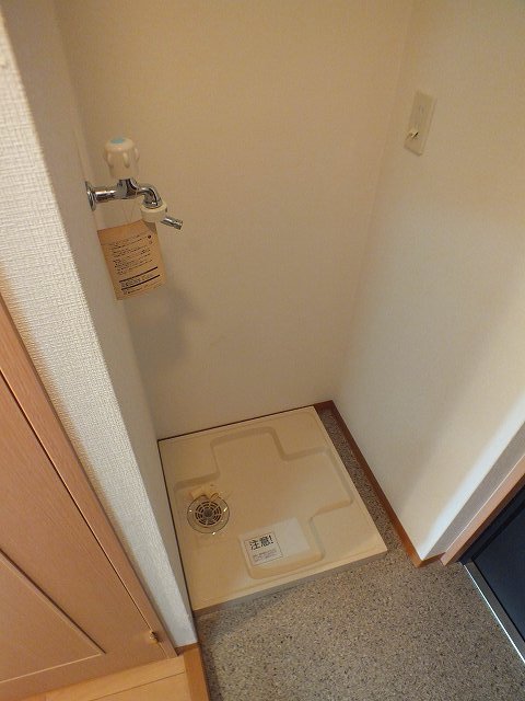 内観
