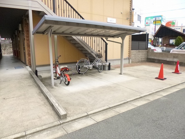 駐輪スペース