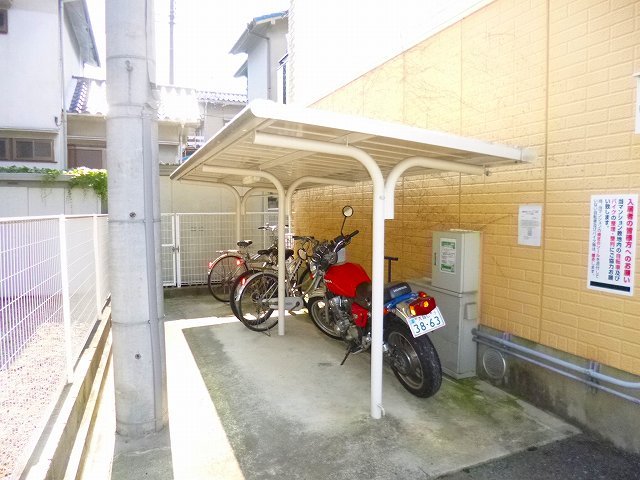 その他共有部分