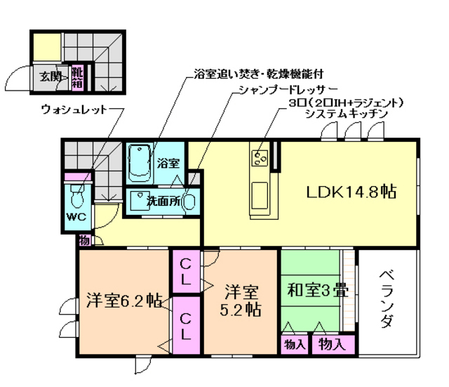 間取り