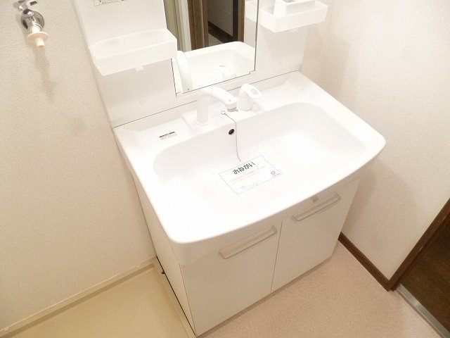 洗面所