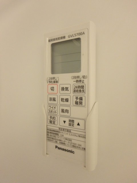 同シリーズの別物件のお写真です。