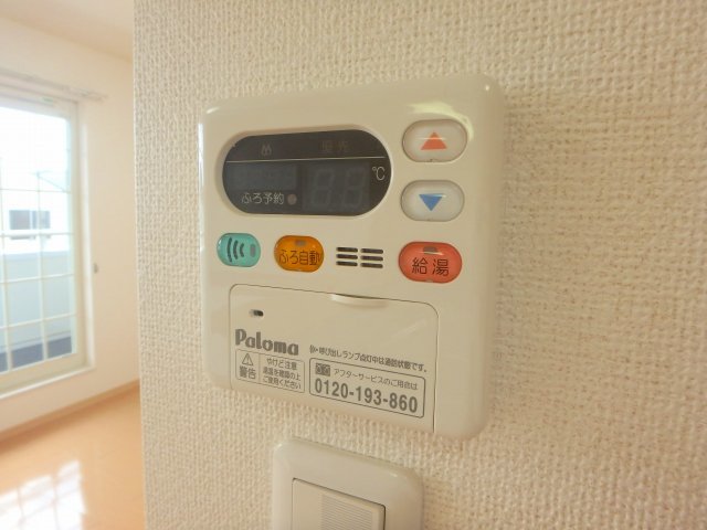 内観