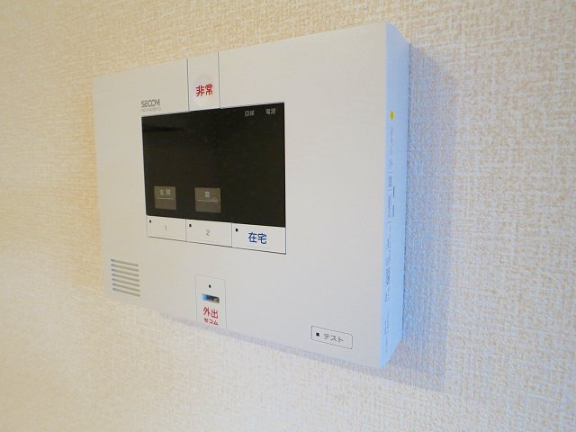 セキュリティ