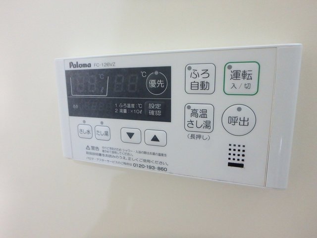 異なる号室の室内写真です