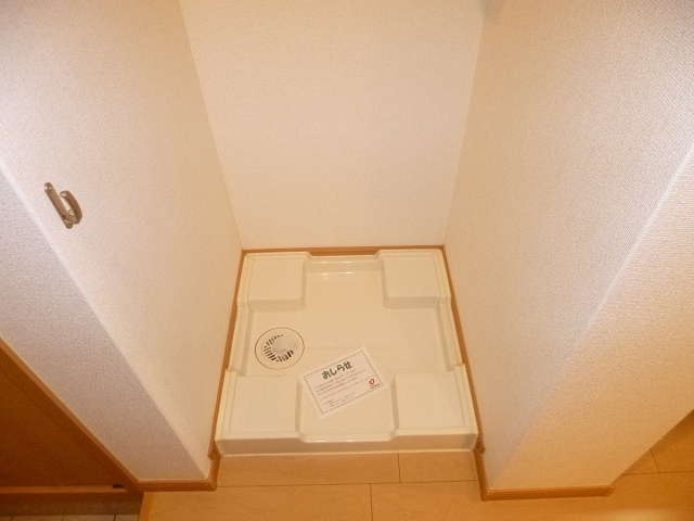 室内洗濯パン。