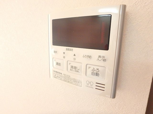 内観