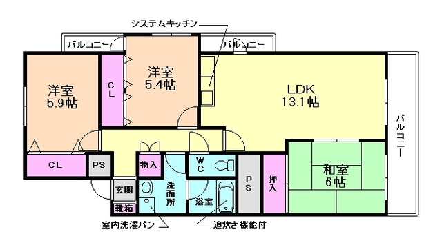 間取り
