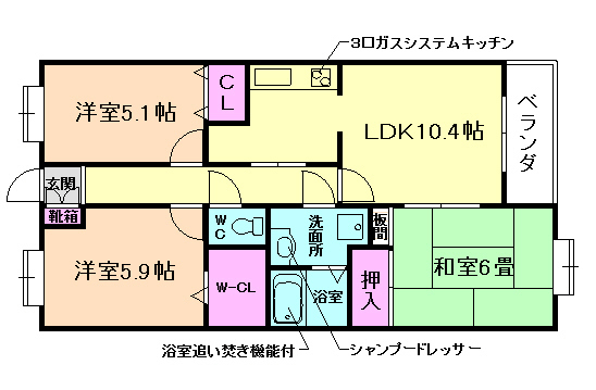 間取り