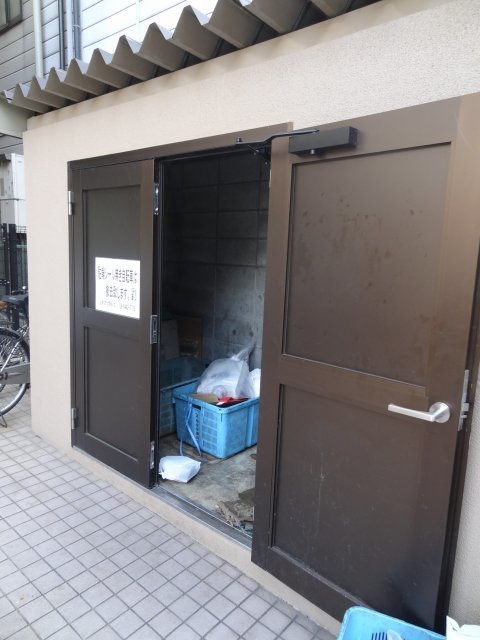 ゴミ捨て場