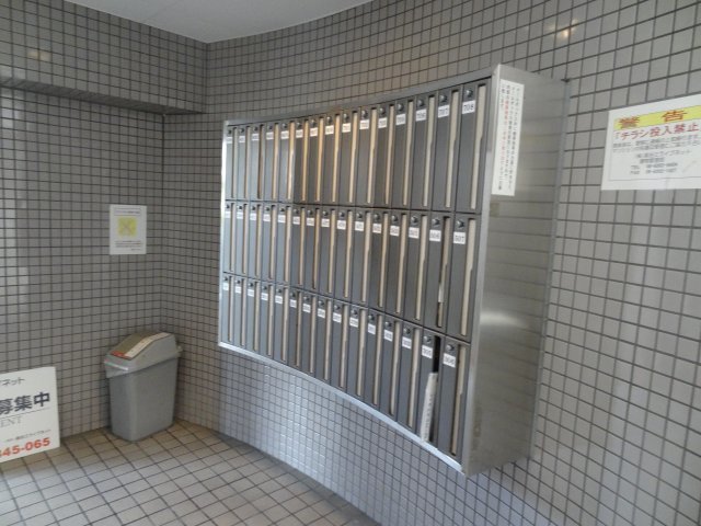 メールボックス