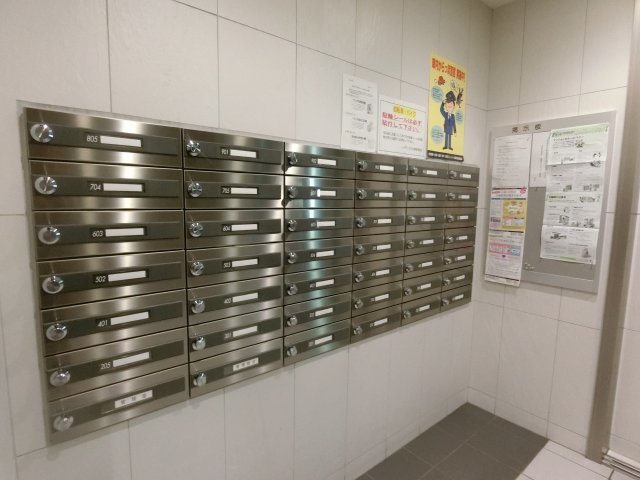 メールボックス