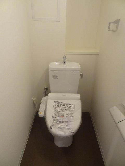 ウォシュレット
