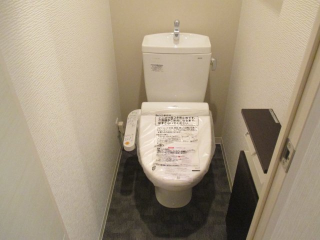 ウォシュレット付き