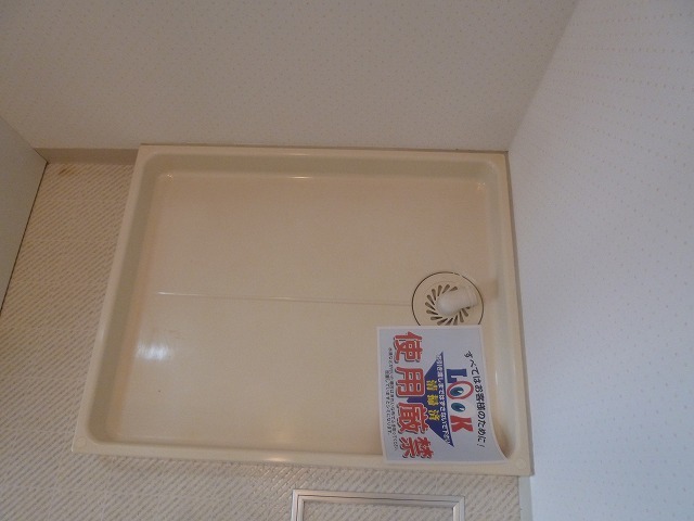 室内洗濯機置場