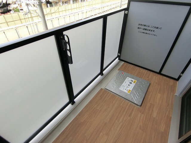 バルコニー