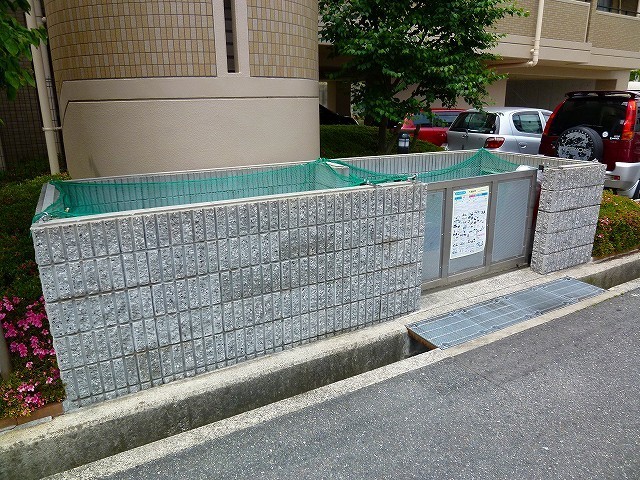ゴミ置場