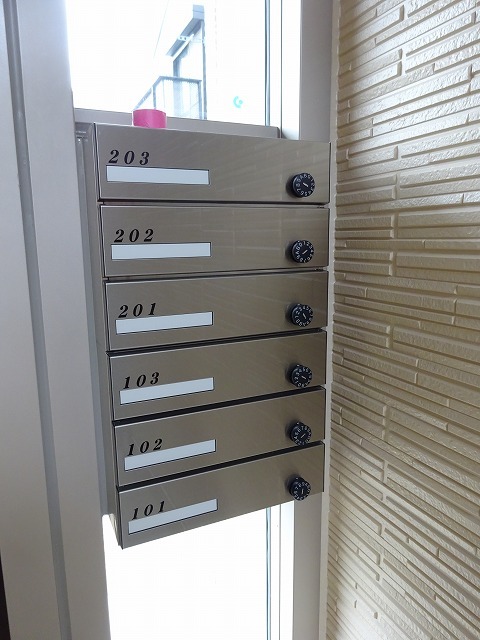 その他共有部分