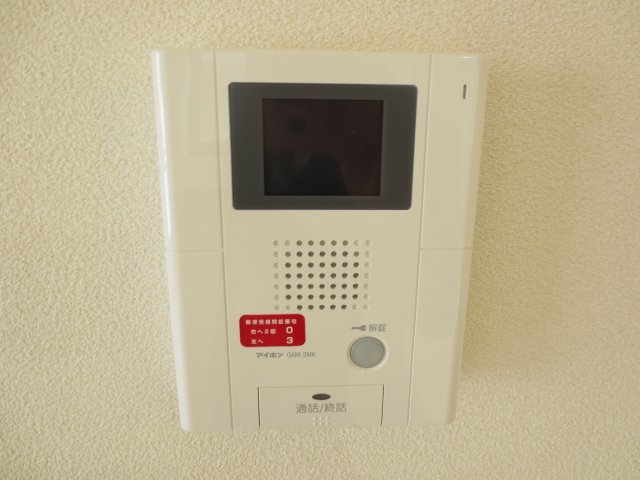 イメージ写真となりますので実際とは異なり...