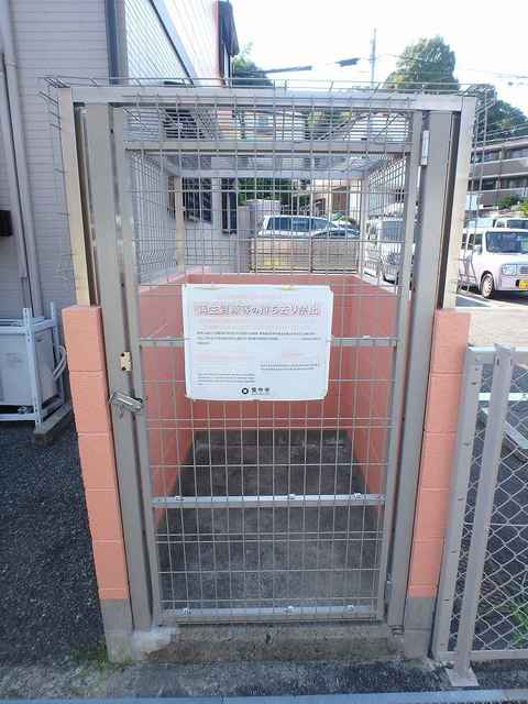 ゴミ置き場