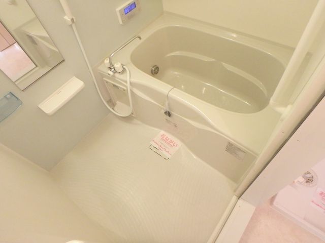 バス