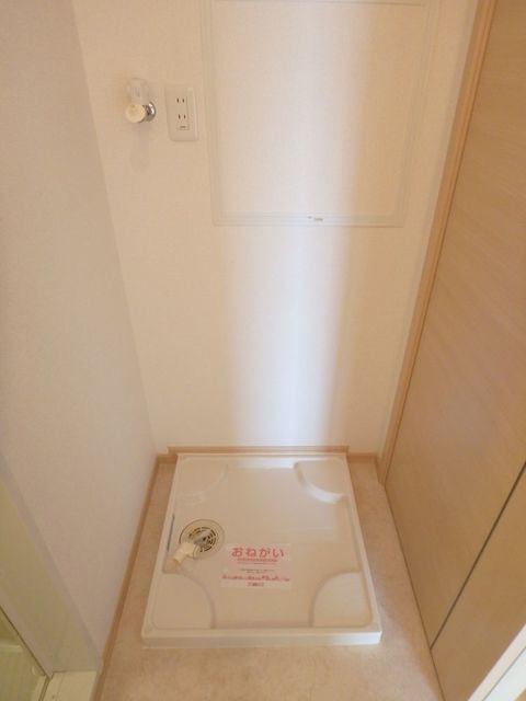 内観